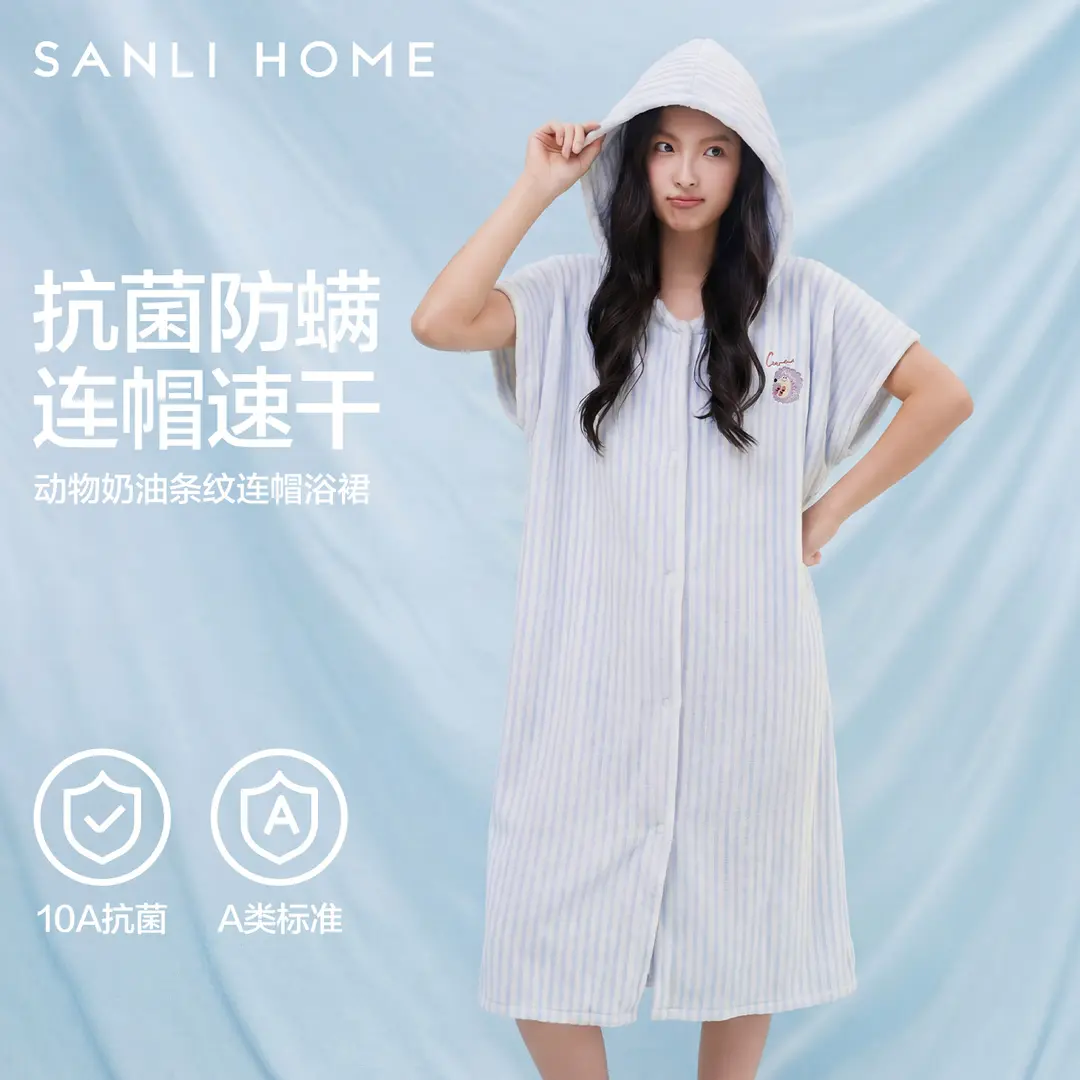 女士可穿可裹吸水沐浴袍浴裙