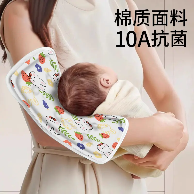 夏季婴儿喂奶抱娃手臂冰袖降温