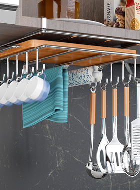 Kitchen stnless steel cabinet hanging under the cabinet Mu