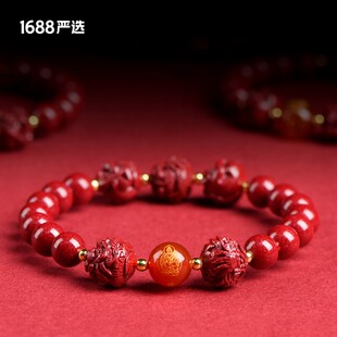 Dragon year natural ore cinnabar purple gold sand three in s