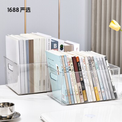 Desktop book storage box Transparent desk sundry stationery