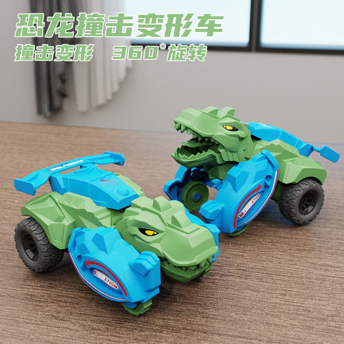 Chldren's dnosaur collson deformaton car runnng lake s