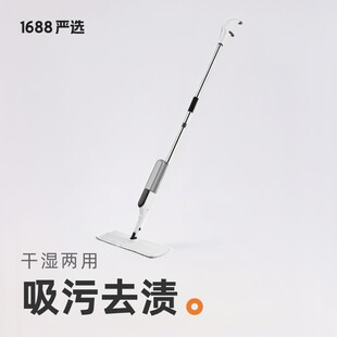 replacement mop double sticking thicke wet type and Lazy dry