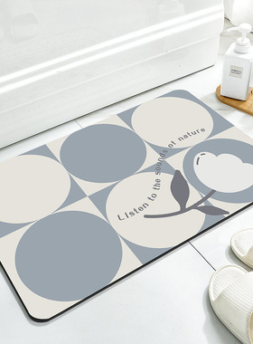 Bathroom floor mat diatom mud absorbent cute foot mat toilet