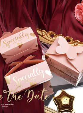 Wedding candy box Chinese candy packaging gift box Engagemen