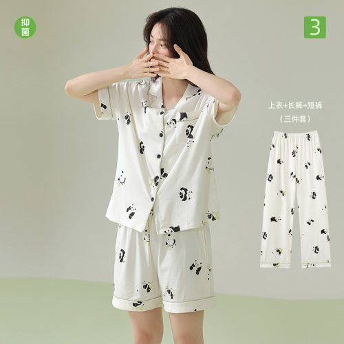Three-piece national style panda frame cotton pajamas women'