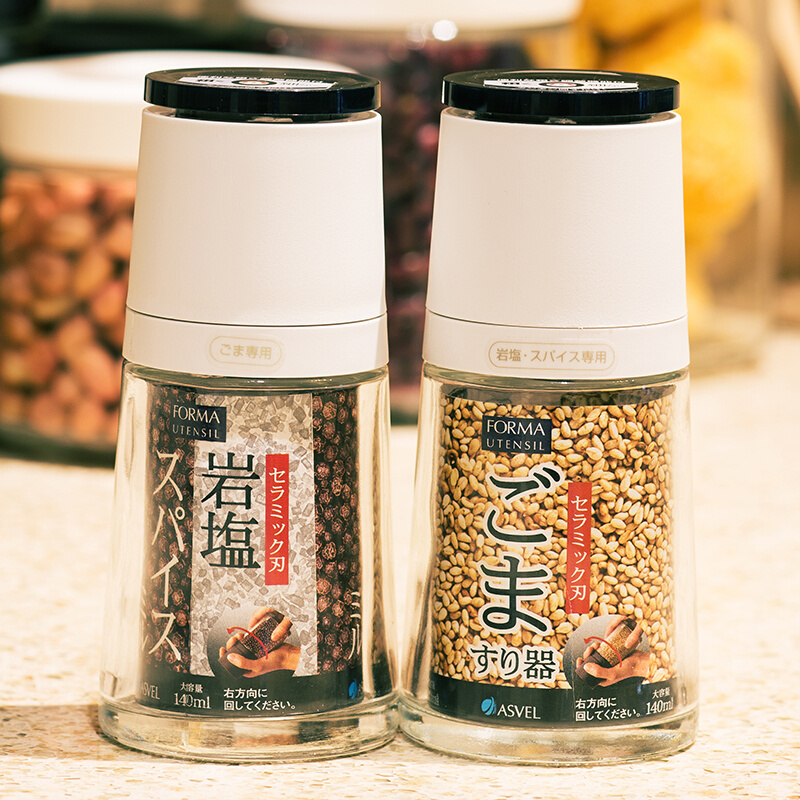 日本ASVEL 胡椒研磨器 手动家用黑胡椒粒花椒玫瑰海盐粗盐研磨瓶