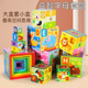 木制益智儿童玩具彩虹字母套盒层层叠叠高大盒套小盒男女孩地摊货