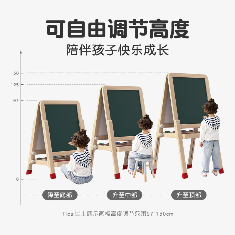 儿童可擦家用磁力支架式小黑板小学生幼儿绘画写字板涂鸦木制画板