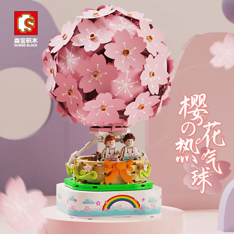 新款积木日式街景樱花热气球音乐七彩灯光兼容积木女孩儿童玩具
