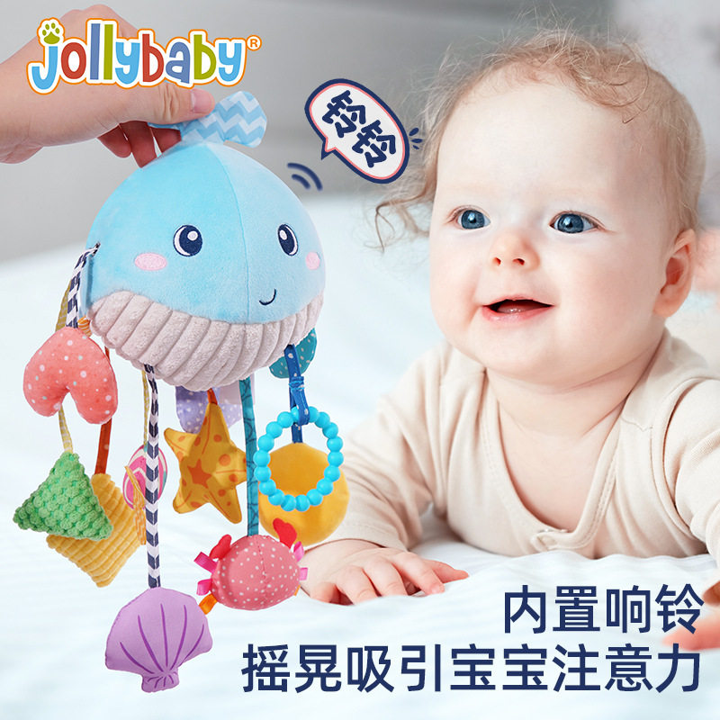 Jollybaby丛林抽抽乐鲸鱼拉拉乐婴儿宝宝车床挂推车挂件婴儿早教
