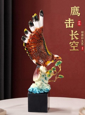 大鹏展翅新中式珐琅彩桌面装饰摆件办公室客厅乔迁U新居开业礼物