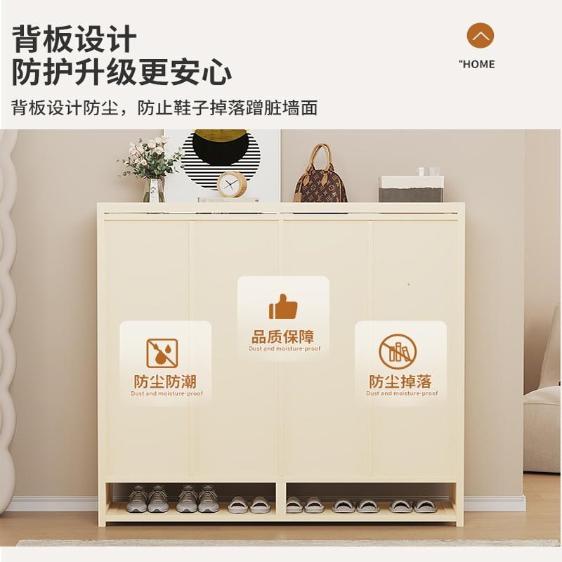 家用门口入户进门鞋柜网红白色inDs风简易多层防尘小鞋架子省空间