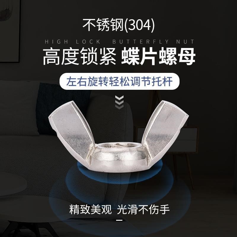 家用厨房厨余食物垃圾处理器x处理机粉碎机通用不锈钢支撑架减震