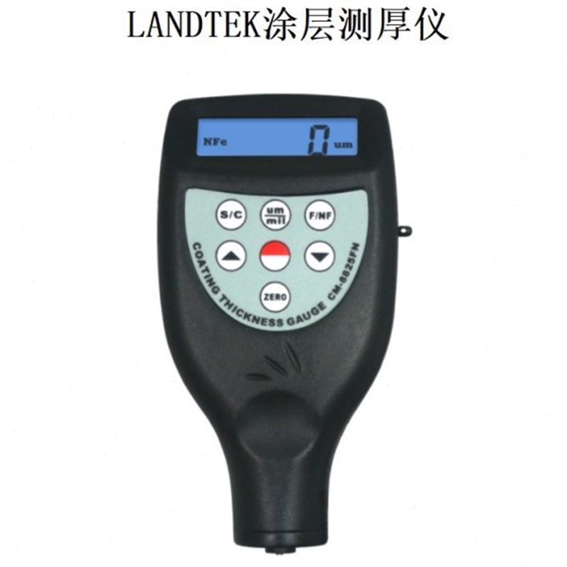 涂层测厚仪CM-8825F铁基膜厚仪 兰S泰测厚仪磁性单用