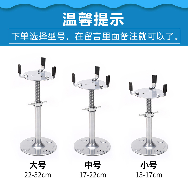 现货家用厨房食物n垃圾处理器支架减震座粉碎机底座支撑架配件