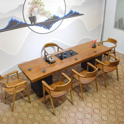 新中式大板嵌入式禅意茶桌实木茶盘电磁炉一体泡茶桌椅组合洽谈桌
