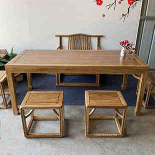 北方老榆木办公桌茶桌书桌椅组合新中式 实木书法桌简约禅意写字台