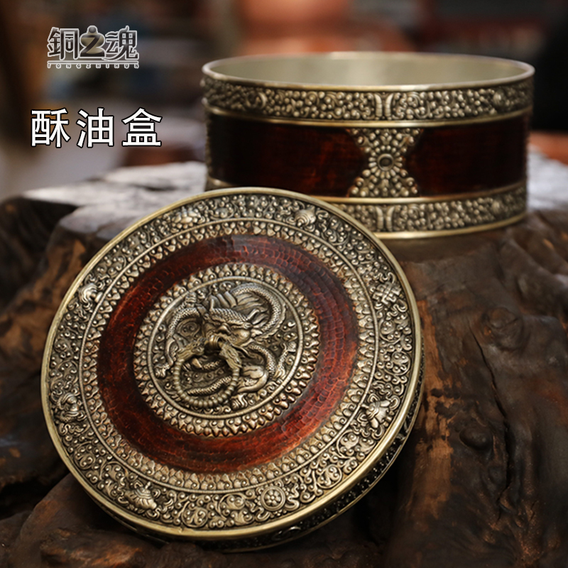 金银之魂茶宠摆件紫铜加厚