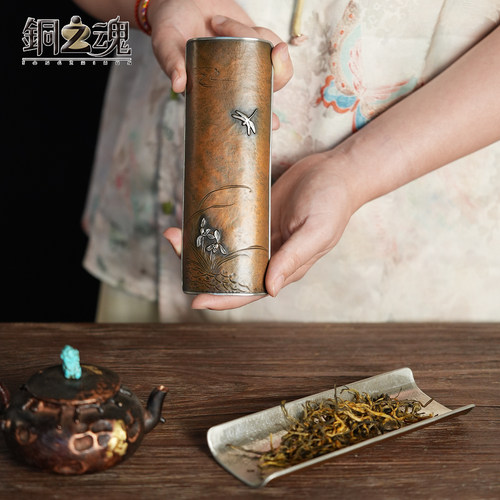 紫铜茶则手工包锡茶锥纯铜茶匙茶拨铜艺功夫茶道配件精工复古高端