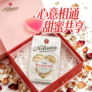【情人节专享】茉莉莎娜进口心形意大利面500g 意面通心粉pasta