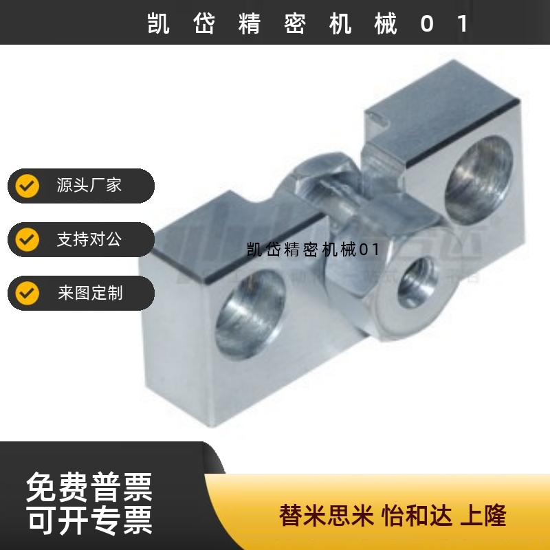 FJRHA FJDHA WHD51 WHD71-M3-M4-M5-6-M8-M10-M14-18-22 浮动接头