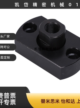 浮动接头FJMA FJMAS FJUMA FJUMAS FJMB FJMBS3 6 8 10 12