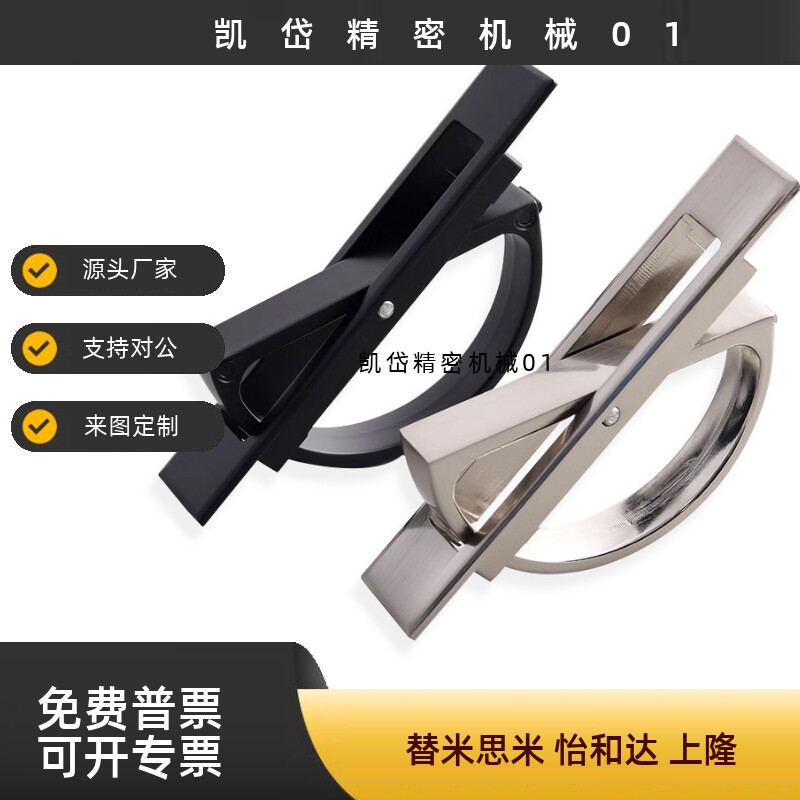 替怡合达E-XAC24-L75 E-XAC24-L88/L100拉丝/哑黑/光铬旋转型拉手