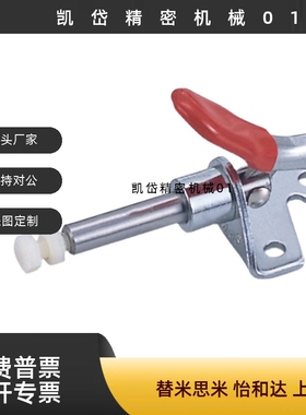 原装不锈钢快速夹具CH/GH/HS-301-AM/BM/AMSS/BMSS/GH-301-AL