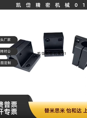 CLTB CLTM CLTBM CLTAM CLTS15 16 20 25 30导向轴支座侧面安装型