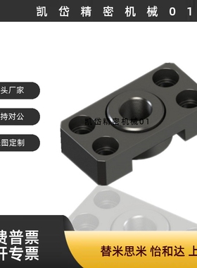 浮动接 组件 WHK01-M6 WHK02-M6 WHK06-M6 M8 M10 M14 M18 M22 M2