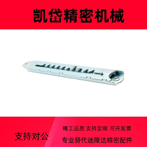 现货HFX21-10 自动锁定型可调撑杆齿形可调 限位器支撑杆伸缩定位
