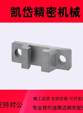 固定座简易浮动接头气缸连接器活塞座HLRE7 8 10 13 16 18 21 25