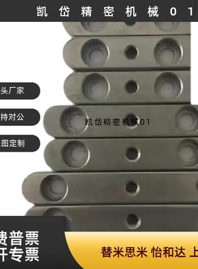 导向型平键不锈钢圆/平头C型螺纹+沉头KEGSW  8 10 12 14 15 16 1