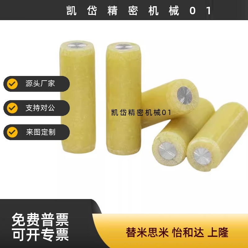 绝缘定位销MSIP6/8/10/12-10/15/20/25/30/35/40/45/50/55/60