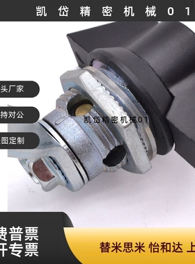 30系列门锁71XAS61 XAS62 XAS63圆柱锁XAS69蝶型64/65/66/67/68