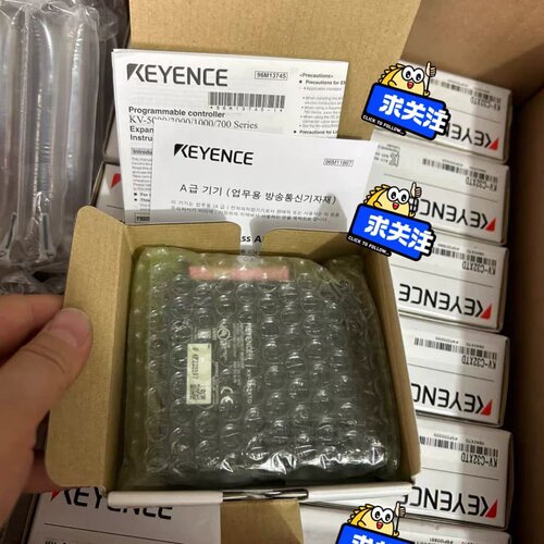 基恩士输入输出模块KV-C32XTD全新原装正品，原标原盒，议价