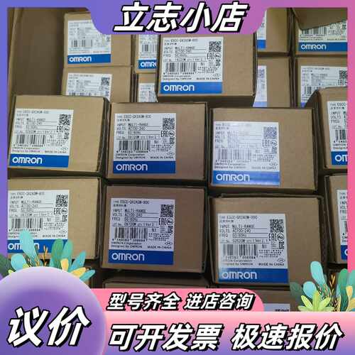 E5CC-QX2ASM-800温控器全新原装正品，里外议价