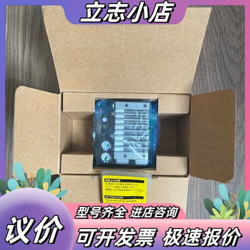 东方马达/ORIENTAL MOTOR，VEXTA二相步进电议价