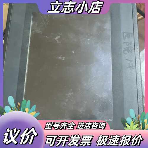 原装HORNER HE-XL1E2BG工控触摸屏，型号见议价