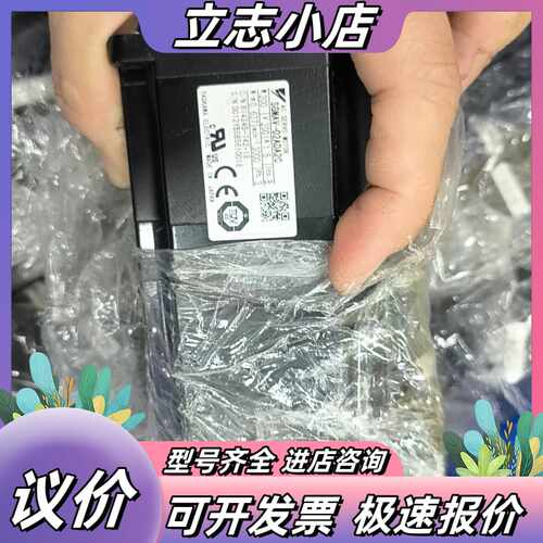 SGMAV-02ADA2C议价