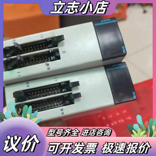 NX70 XY32 CH有2个，95新以上，无划痕无磕议价