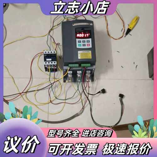 普传软启动器PR5200 022G3,22KW,380V 议价