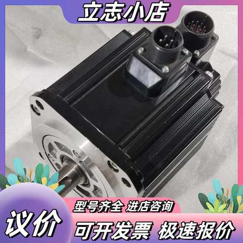 伺服电机GYG152C5-RG2 1.5kw议价
