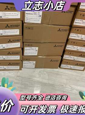 触摸屏全新原装现货库存GS2110-WTBD-N/GS2议价
