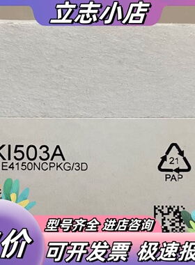 【全新原装】IFM易福门KI503A电容式接近开关，德国制造议价