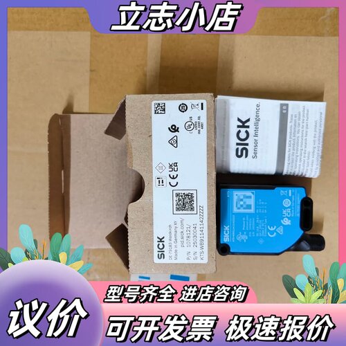全新德国SICK西克光电传感器 KTX-WB91141142议价