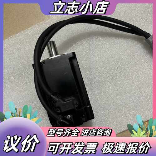 伺服，SGM7J-04A7C6S。，功能，外观如图。议价