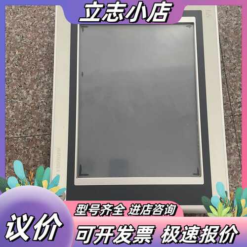 贝加莱工控触摸屏5AP920.1505-01（15寸）原装拆议价