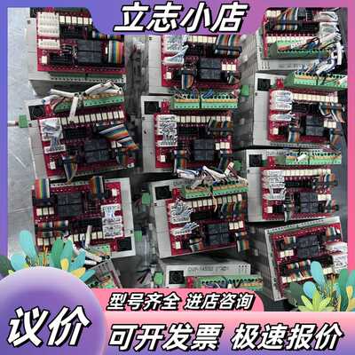 PLC DVP14SS211T。 180议价